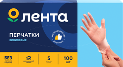 Перчатки виниловые ЛЕНТА размер S Арт. GLA001
