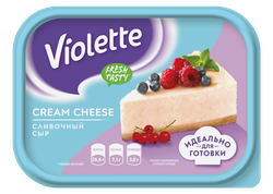 Сыр творожный КАРАТ Violette Cream Cheese Сливочный 70%, без змж, 400г