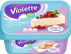 Сыр творожный КАРАТ Violette Cream Cheese Сливочный 70%, без змж, 400г