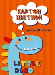 Картон цветной 10 листов, 10 цветов (2 металлических цвета), в ассортименте