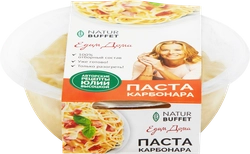 Паста НАТУРБУФЕТ Карбонара, 250г