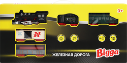 Изображение товара Набор игровой BIGGA Железная дорога со звуковыми и световыми эффектами,13 предм. Арт. CB775902
