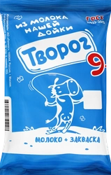 Творог НАШЕЙ ДОЙКИ 9%, без змж, 180г