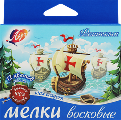 Мелки восковые ЛУЧ Фантазия 12 цветов Арт. 25С 1520-08