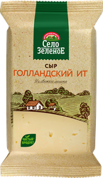 СырСЕЛОЗЕЛЕНОЕГолландский45%,беззмж,200г
