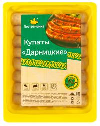 Купаты