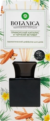 Арома-диффузор AIR WICK Botanica Приморский кипарис и терпкий ветивер с деревянными палочками, 78г