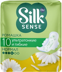 Прокладки OLA! Silk Sense Normal Ромашка, ультратонкие, 10шт