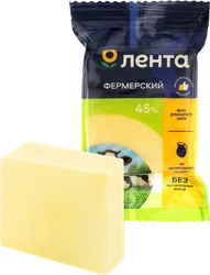 Сыр ЛЕНТА Фермерский 45%, без змж, 200г