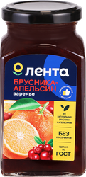 Варенье ЛЕНТА Брусника, апельсин, 370г