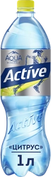 Напиток AQUA MINERALE Active Цитрус со вкусом лимона, 1л