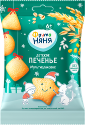 Изображение товара Печенье мультизлаковое ФРУТОНЯНЯ растворимое, с 6 месяцев, 50г