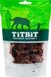 Лакомство для собак TITBIT Косточки мясные с бараниной, 145г