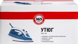 Утюг 365 ДНЕЙ WSD-108