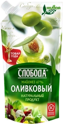 Майонез СЛОБОДА Провансаль Оливковый 67%, 230мл