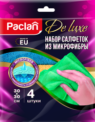 Изображение товара Салфетки универсальные PACLAN 30х30, микрофибра, 4шт