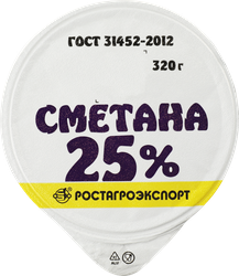Сметана РОСТАГРОЭКСПОРТ 25%, без змж, 320г