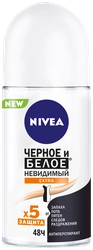 Антиперспирант роликовый женский NIVEA Черное и Белое Невидимый Extra, 50мл