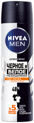 Антиперспирант-спрей мужской NIVEA Men Черное и Белое Невидимый Extra, 150мл