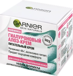 Крем для лица GARNIER Skin Naturals Алоэ гиалуроновый, для сухой и чувствительной кожи, 50мл