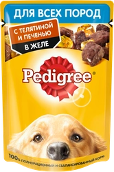 Корм консервированный для взрослых собак PEDIGREE желе с телятиной и печенью, для всех пород, 85г