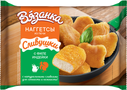Изображение товара Наггетсы ВЯЗАНКА с индейкой, 250г