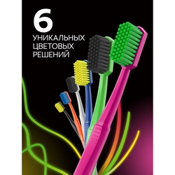 Зубная щетка COLGATE Neo 2548 кончиков щетинок, средней жесткости