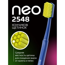 Зубная щетка COLGATE Neo 2548 кончиков щетинок, средней жесткости