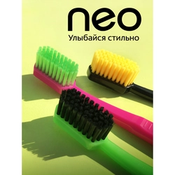 Зубная щетка COLGATE Neo 2548 кончиков щетинок, средней жесткости