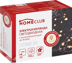 Электрогирлянда HOMECLUB 200LED-ламп, 15м, теплый белый, IP20 Арт. 19-201038/BLS2010