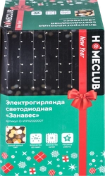 Электрогирлянда HOMECLUB Занавес 154LED-лампы, 1,5х1,3м, теплый белый,  IP20 Арт. O-WPX2020007