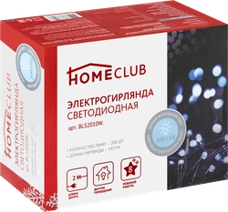 Электрогирлянда HOMECLUB 200LED-ламп, 15м, холодный белый, IP20 Арт. BLS2010W