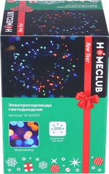 Электрогирлянда HOMECLUB 200LED-ламп, 15м, мультиколор, IP20 Арт. BLS2009