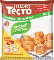 Тесто слоеное дрожжевое ХЛЕБНЫЙ ДОМ Звездное, 500г