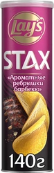 Чипсы картофельные LAY'S Stax Ароматные ребрышки барбекю, 140г