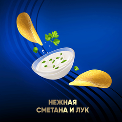 Чипсы картофельные LAY'S Stax Нежная сметана и лук, 140г