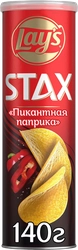 Чипсы картофельные LAY'S Stax Пикантная паприка, 140г