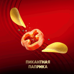Чипсы картофельные LAY'S Stax Пикантная паприка, 140г