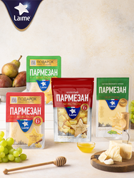 Сыр LAIME Пармезан 40%, без змж, 185г