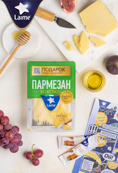 Сыр LAIME Пармезан 40%, без змж, 185г