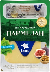 Сыр LAIME Пармезан 40%, без змж, 185г