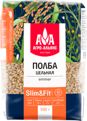 Изображение товара Полба цельная АГРО-АЛЬЯНС Экстра, 500г