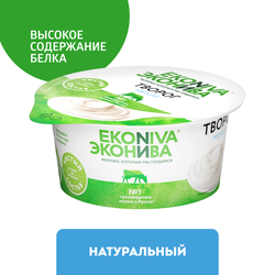 Творог мягкий ЭКОНИВА 5,9%, без змж, 125г