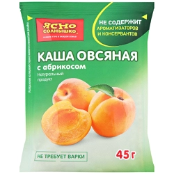 Каша овсяная ЯСНО СОЛНЫШКО с абрикосом, 45г