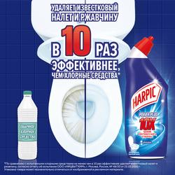 Средство дезинфицирующее для туалета HARPIC Power Plus Original, 700мл