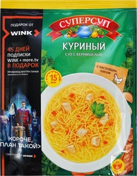 Суп СУПЕРСУП Куриный, 70г