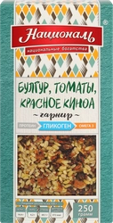 Смесь для гарнира НАЦИОНАЛЬ Гликоген, булгур, томаты, красное киноа, 250г