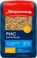 Рис НАЦИОНАЛЬ Premium Интеграле, 500г