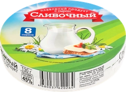 Продукт плавленый с сыром 45% Сливочный, 130г