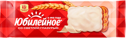 Изображение товара Печенье ЮБИЛЕЙНОЕ Витаминизированное со светлой глазурью, 121г